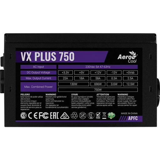 ЗАХРАНВАНЕ AEROCOOL PGS VX-750PLUS 750W 80 + КУТИЯ