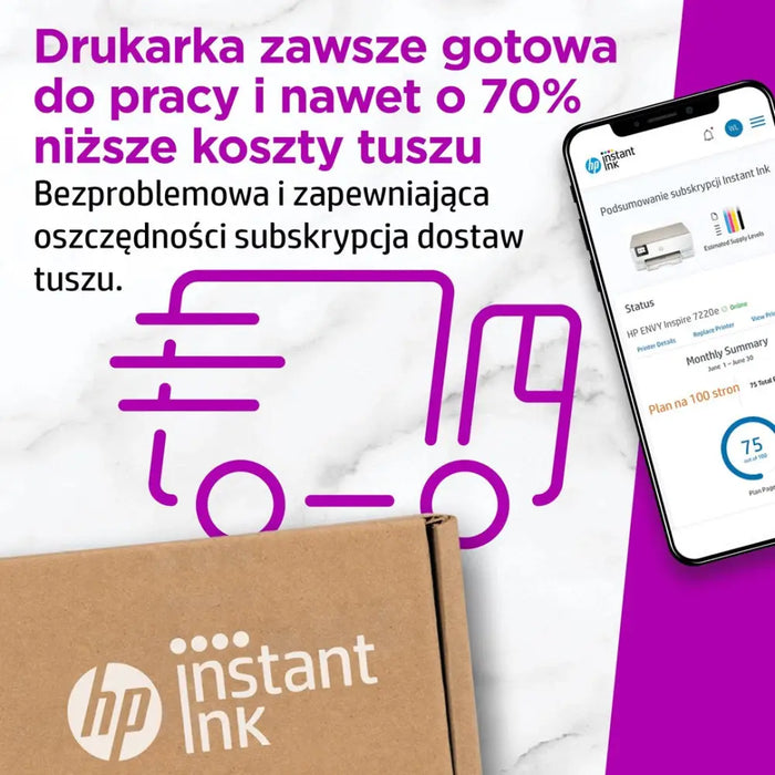 Безжичен многофункционален цветен принтер HP ENVY Inspire