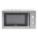 МИКРОВЪЛНОВА ФУРНА SANG P70H20TL IX 700.0 W 20.00 L