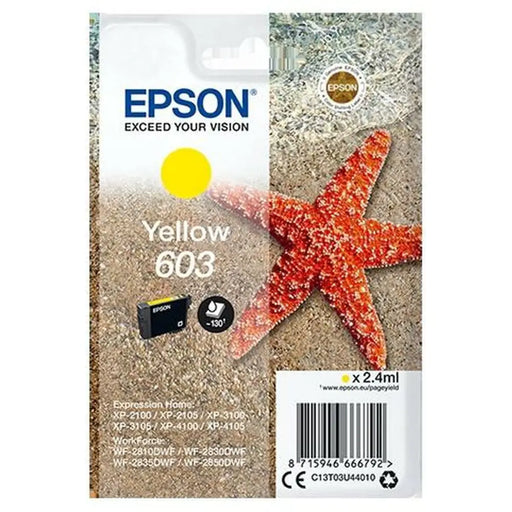 Оригиална касета за мастило Epson XP-2100 3100 4100