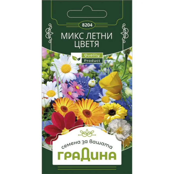 СЕМЕНА ЛЕТНИ ЦВЕТЯ МИКС ГРАДИНА