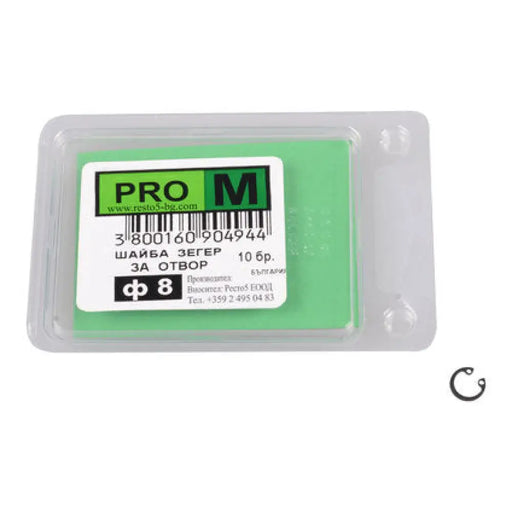 ВЪТРЕШНА ЗЕГЕР ШАЙБА Ф8 10 БР. PRO M А