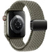 Каишка Tech-Protect Nylonmag за Apple Watch 4 / 5 / 6 / 7