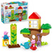 Блокове LEGO DUPLO 10431 Градина с прасе Пепа и къща