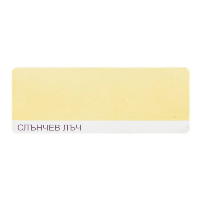 ЦВЕТЕН ЛАТЕКС ЦВЯТ СЛЪНЧЕВ ЛЪЧ 2.5 L DEKORATOR