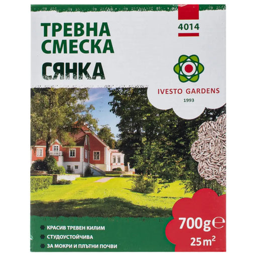 ТРЕВНА СМЕСКА ЗА СЕНЧЕСТИ ТЕРЕНИ 0.7KG 25M² IVESTO