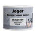 ВАКСА БЕЗЦВЕТНА 0.3 L JEGER