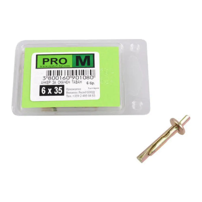 АНКЕР ЗА ОКАЧЕН ТАВАН Ф6Х35ММ 6 БРОЯ PRO M