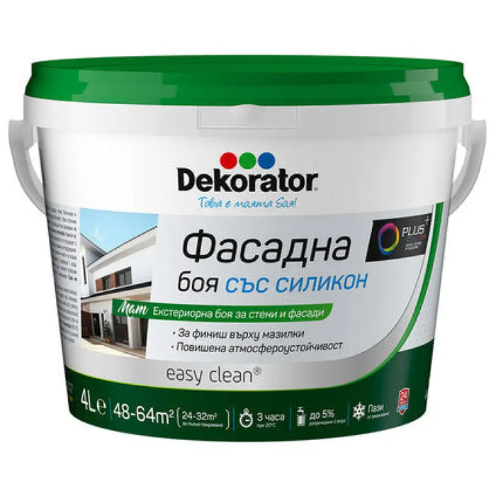 ФАСАДНА БОЯ СЪС СИЛИКОН БАЗА ЗА ТОНИРАНЕ DEKORATOR