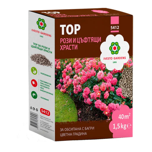ТВЪРД ТОР ЗА РОЗИ И ЦЪФТЯЩИ ХРАСТИ 1.5KG IVESTO