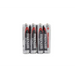 Цинково Манганова батерия MAXELL R03 1,5V /4 бр. в опаковка/