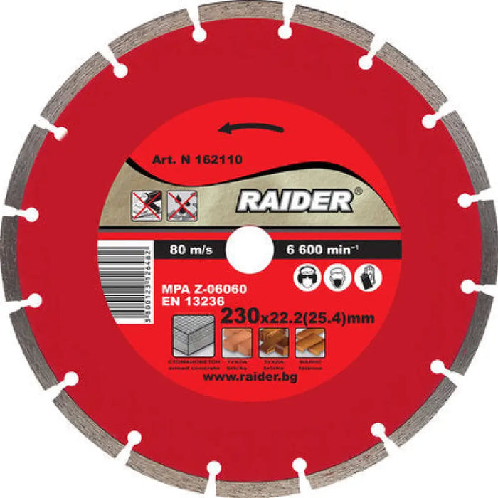 ДИАМАНТЕН ДИСК ЗА РЯЗАНЕ НА НЕМЕТАЛ RAIDER RD-DD04