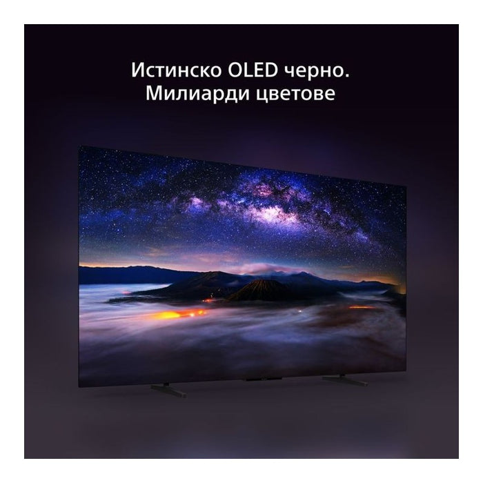 Телевизор Sony K65A65PB , 165 см, 3840x2160 UHD-4K , 65 inch, Android , OLED , Smart TV