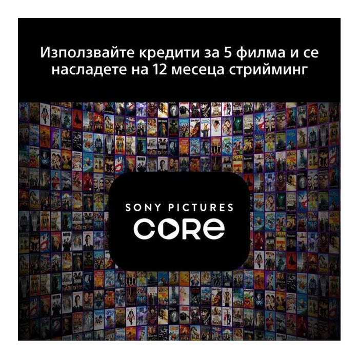 Телевизор Sony K65A65PB , 165 см, 3840x2160 UHD-4K , 65 inch, Android , OLED , Smart TV