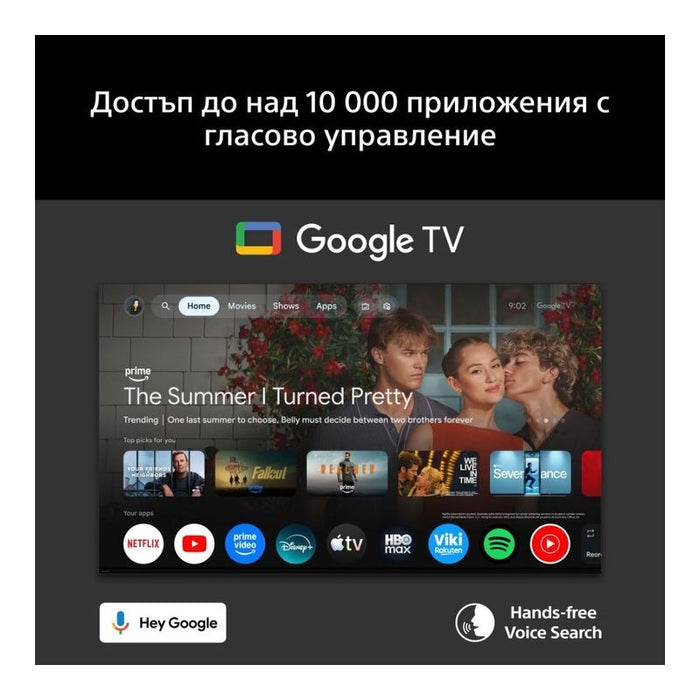 Телевизор Sony K65A65PB , 165 см, 3840x2160 UHD-4K , 65 inch, Android , OLED , Smart TV