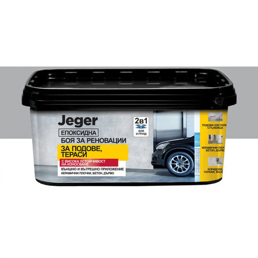 ЕПОКСИДНА БОЯ ЗА РЕНОВАЦИИ СИВА 2 L JEGER