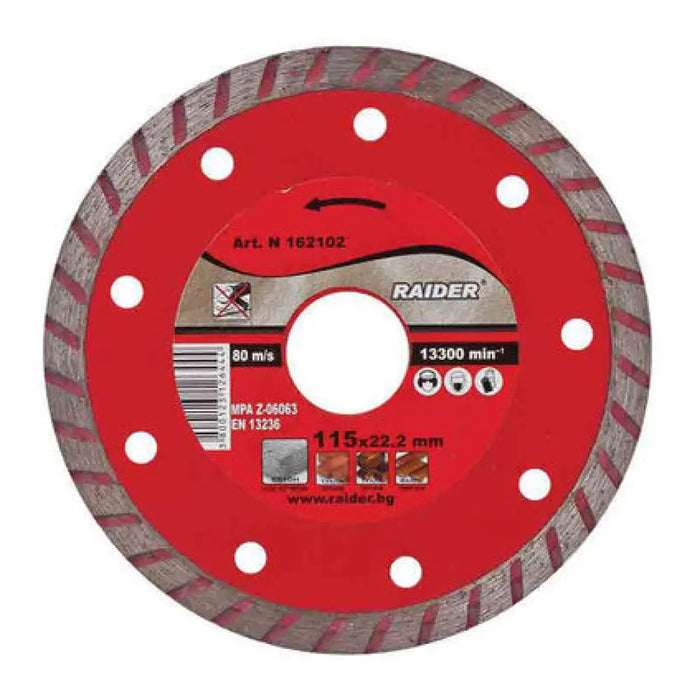 ДИАМАНТЕН ДИСК ЗА РЯЗАНЕ НА НЕМЕТАЛ RAIDER 125x2x22.2