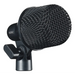 Shure Nexadyne™ 2 - суперкардиоиден динамичен микрофон