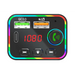 Tracer SoundCast FM трансмитер