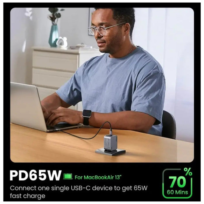 УНИВЕРСАЛНО ЗАРЯДНО УСТРОЙСТВО X755 220V 2xUSB-C 1xUSB A