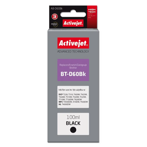 Activejet AB-D60Bk касета с мастило (заместител за Brother