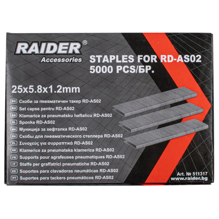 СКОБИ ЗА ПНЕВМАТИЧЕН ТАКЕР 25X5.8 ММ RAIDER RD-AS02 5000