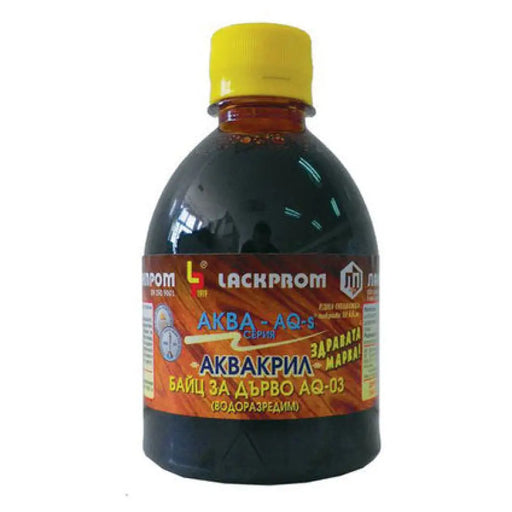 ВОДОРАЗРЕДИМ БАЙЦ ЗА ДЪРВО AQ-03 LACKPROM АКВАКРИЛ