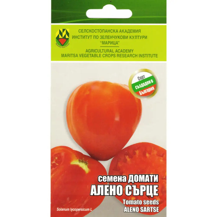 СЕМЕНА ДОМАТ АЛЕНО СЪРЦЕ ИЗК МАРИЦА