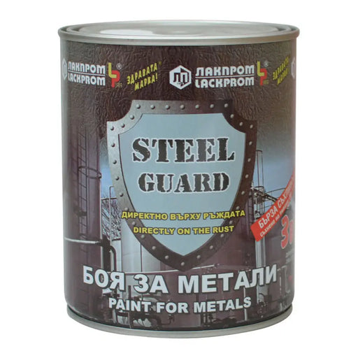 БОЯ ЗА МЕТАЛ 3 В 1 КАФЯВ ЦВЯТ 700 ML LACKPROM STEEL GUARD