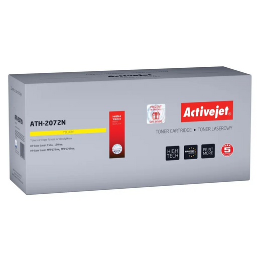 Тонер Activejet ATH-2072N (заместител за HP 117A W2072A;