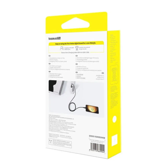 Кабел за бързо зареждане Baseus Dura USB тип A към тип C 60