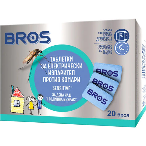 ТАБЛЕТКИ ПРОТИВ КОМАРИ ЗА ДЕТСКИ ЕЛ. ИЗПАРИТЕЛ BROS