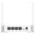 Безжичен рутер Cudy WR1200E V1.0 2.4/5 GHz 300 - 867 Mbps