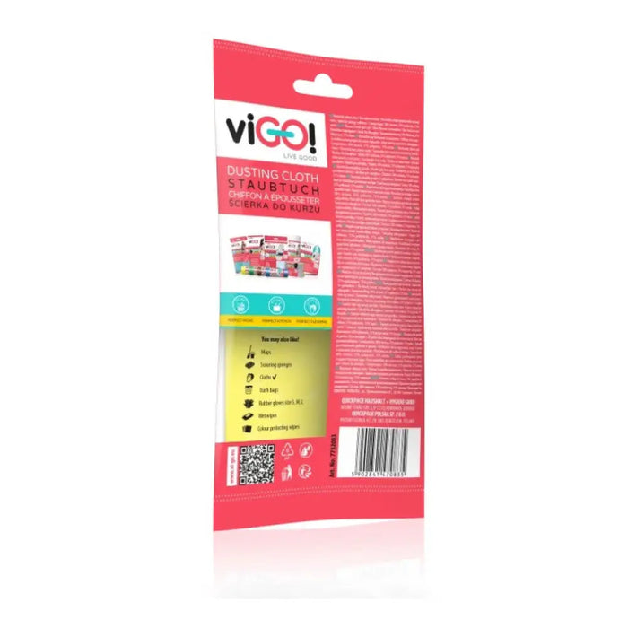 ПРАХОАБСОРБИРАЩА КЪРПА С ВОСЪК 3 БР. PREMIUM VIGO