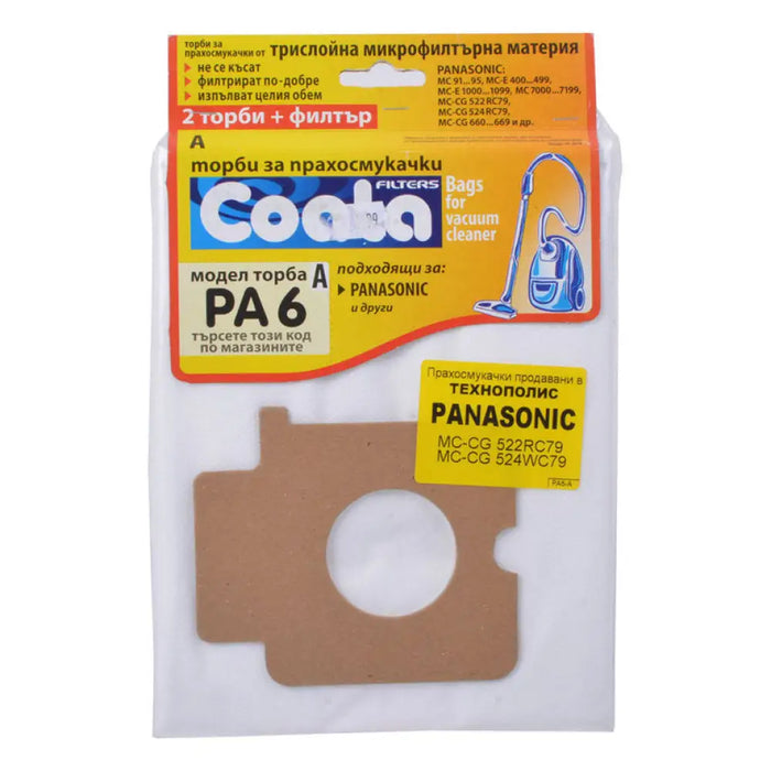 ТОРБИ ЗА ПРАХОСМУКАЧКА COALA ТОРБ. ЗА ПРАХ. TONI PA6-A COAL