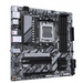 Дънна платка GIGABYTE B850M DS3H socket AM5