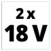 АКУМУЛАТОРНА БАТЕРИЯ 2 БРОЯ 18 V 5.2 AH EINHELL POWER