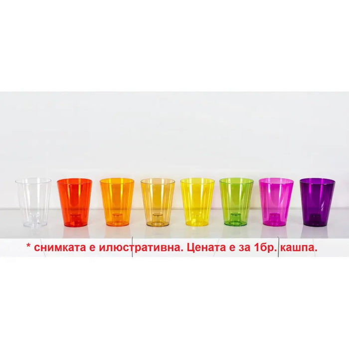 ПЛАСТМАСОВА КАШПА Ф12CM ЗА ОРХИДЕЯ DON PLAST