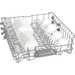 СЪДОМИЯЛНА ЗА ВГРАЖДАНЕ BOSCH SMV25AX06E