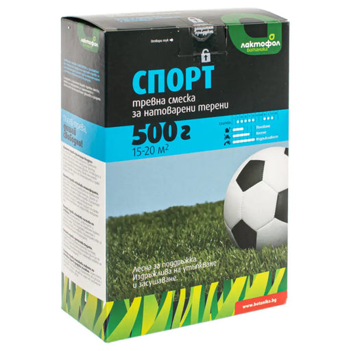 ТРЕВНА СМЕСКА ЗА СПОРТНИ ТЕРЕНИ 0.5KG 15-20M² ЛАКТОФОЛ