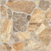 ГРАНИТОГРЕС KAI ПЕБЪЛ БЕЖОВ 33.3X33.3 CM