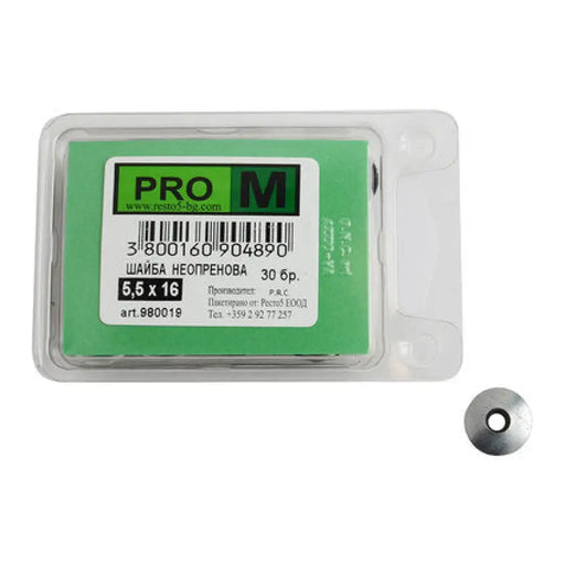 ШАЙБИ С ГУМА 30 БР. PRO M