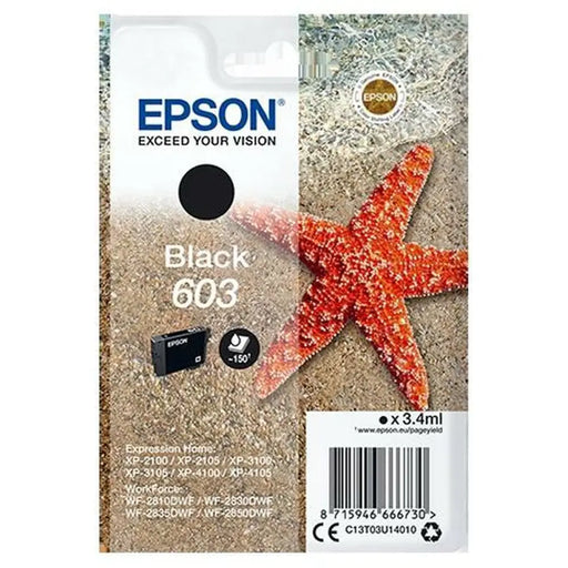 Оригиална касета за мастило Epson P-2100 3100 4100