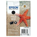 Оригиална касета за мастило Epson P-2100 3100 4100