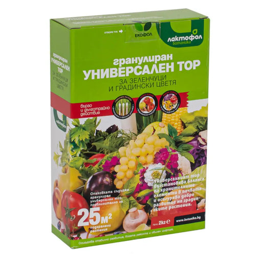 ТВЪРД ТОР УНИВЕРСАЛЕН 2KG ЛАКТОФОЛ
