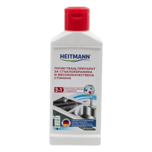 ПРЕПАРАТ ЗА КЕРАМИКА И СТОМАНА 250 ML HEITMANN
