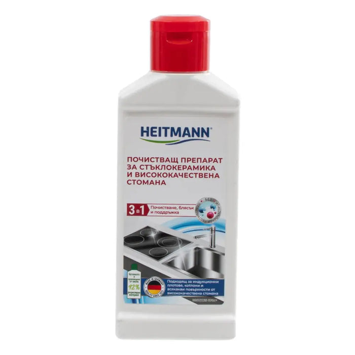 ПРЕПАРАТ ЗА КЕРАМИКА И СТОМАНА 250 ML HEITMANN