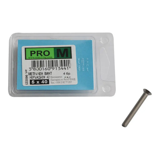 НЕРЪЖДАЕМИ МЕТРИЧНИ БОЛТОВЕ 4 БРОЯ PRO M 5 X 40 MM