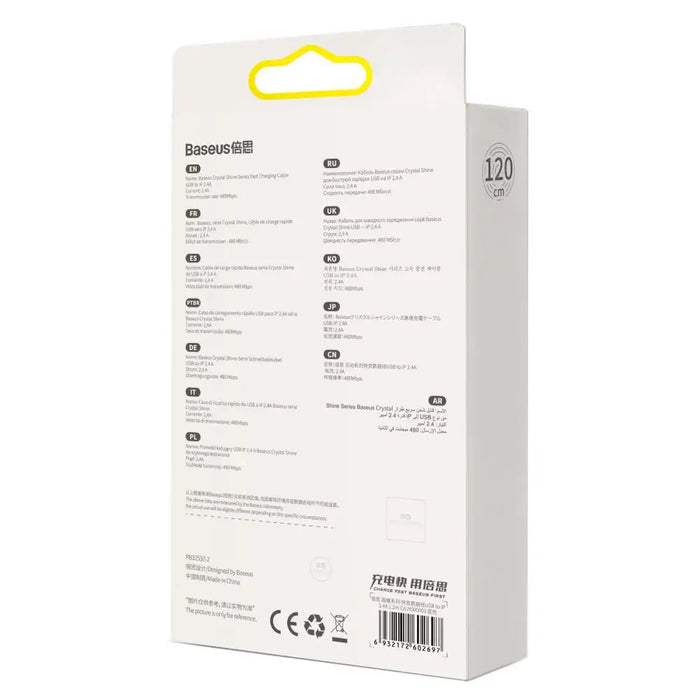 Кабел Baseus Crystal Shine Series USB кабел за бързо