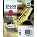 Оригиална касета за мастило Epson DURABRITE ULTRA INK - Nº
